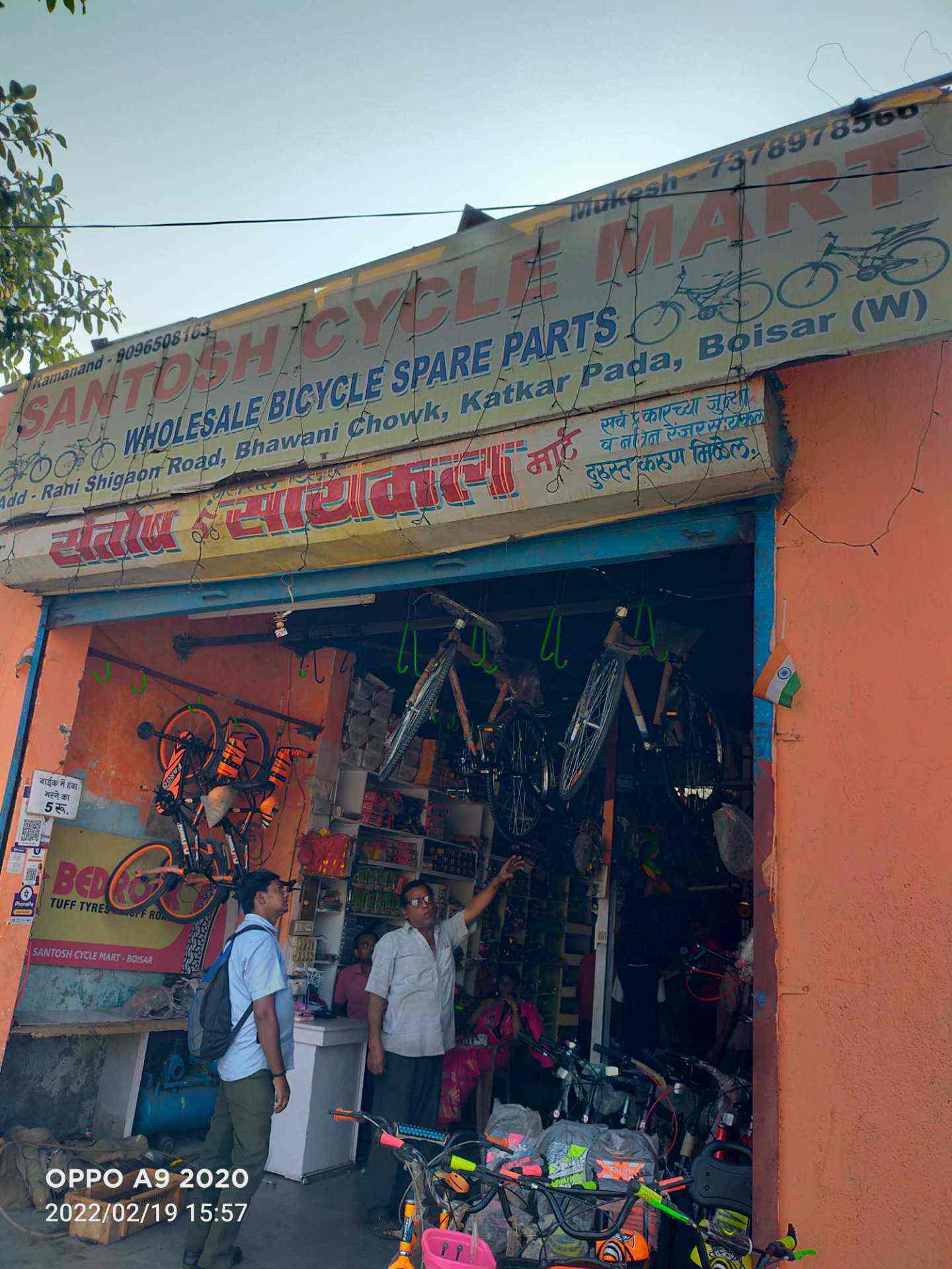 hero cycle wholesale
