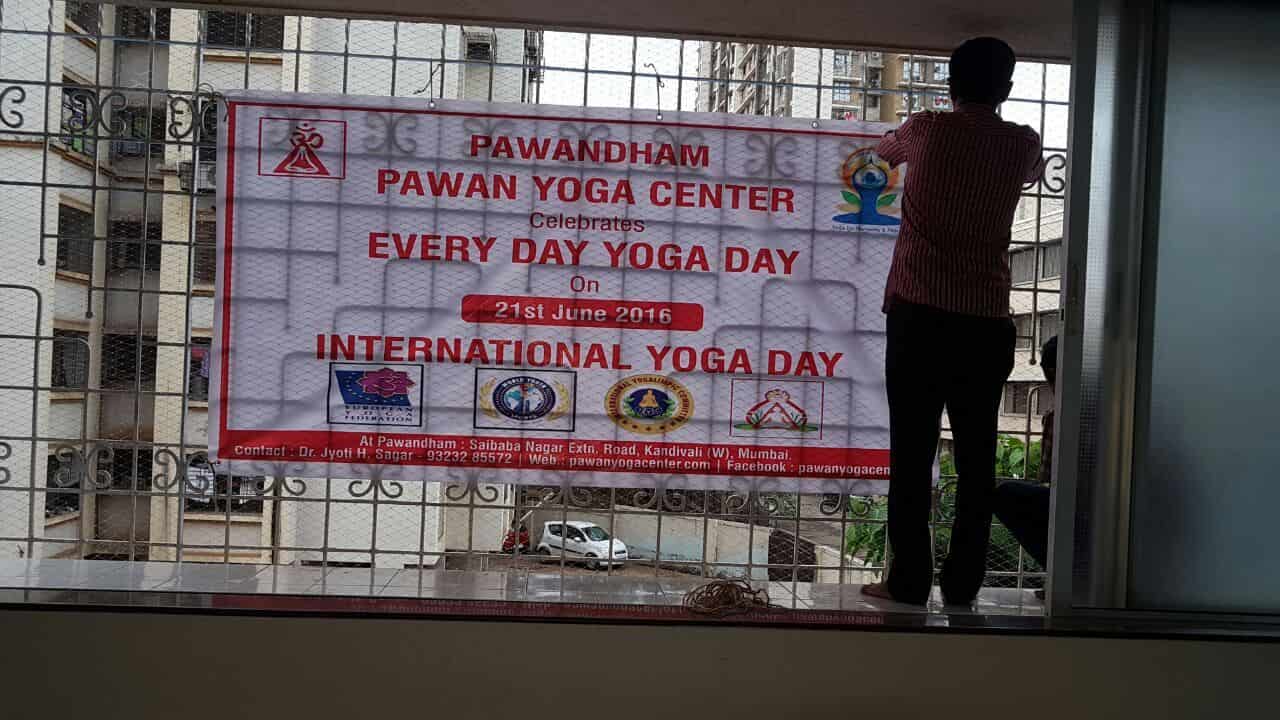 Pawan Yoga Center in Borivali,Mumbai Best Yoga Classes in Mumbai
