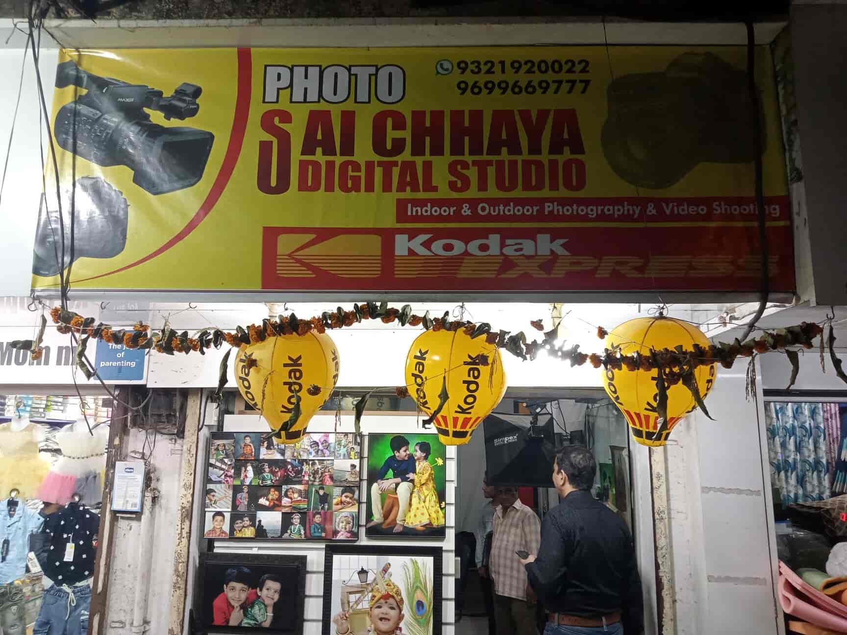 Top Digital Photo Studios in Mira Road East, Mumbai near me Justdial