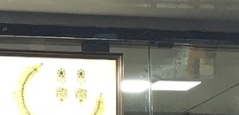 Ayosi Jewellers in Mira Road, Mumbai