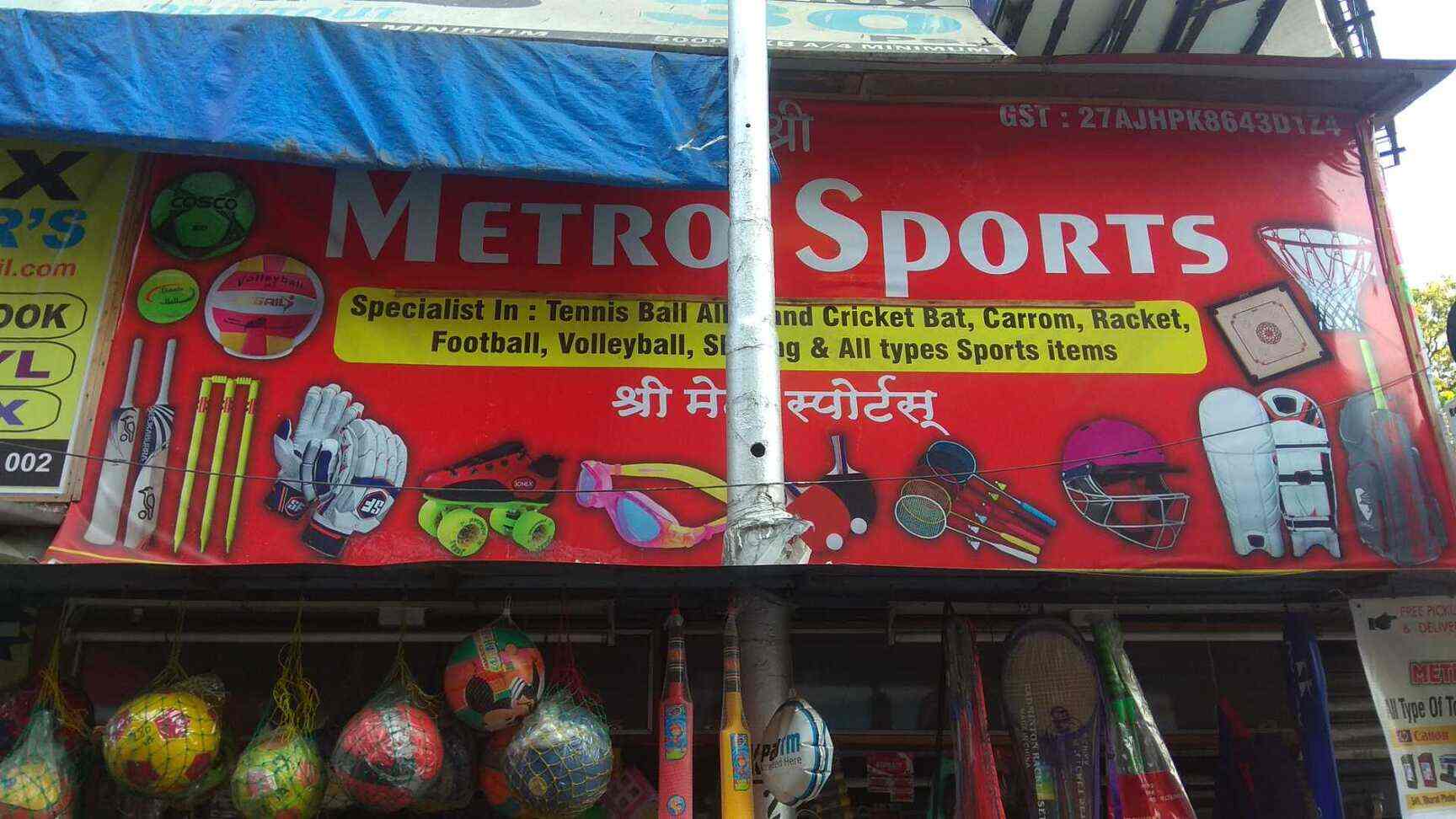 champion sports metro