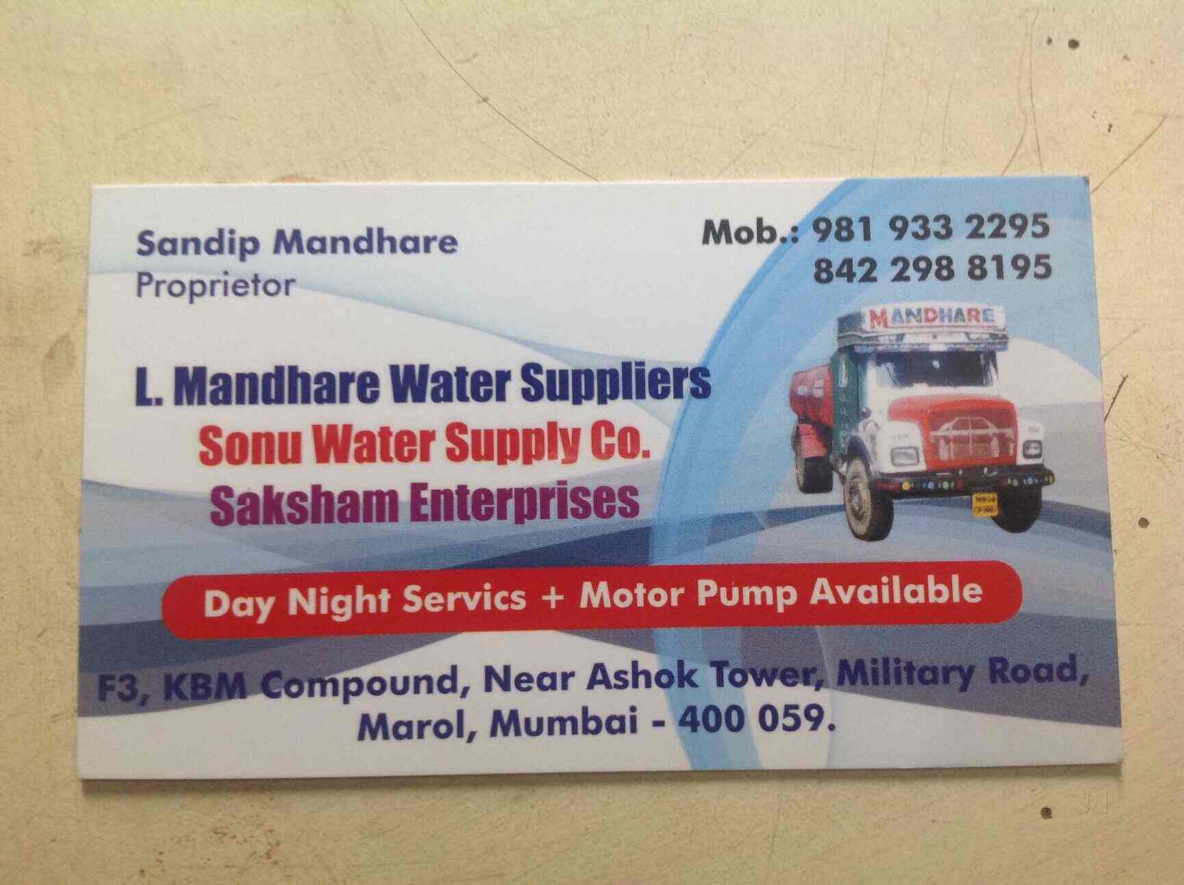 Top 100 Water Suppliers in Mumbai Best Water Tanker Suppliers Justdial