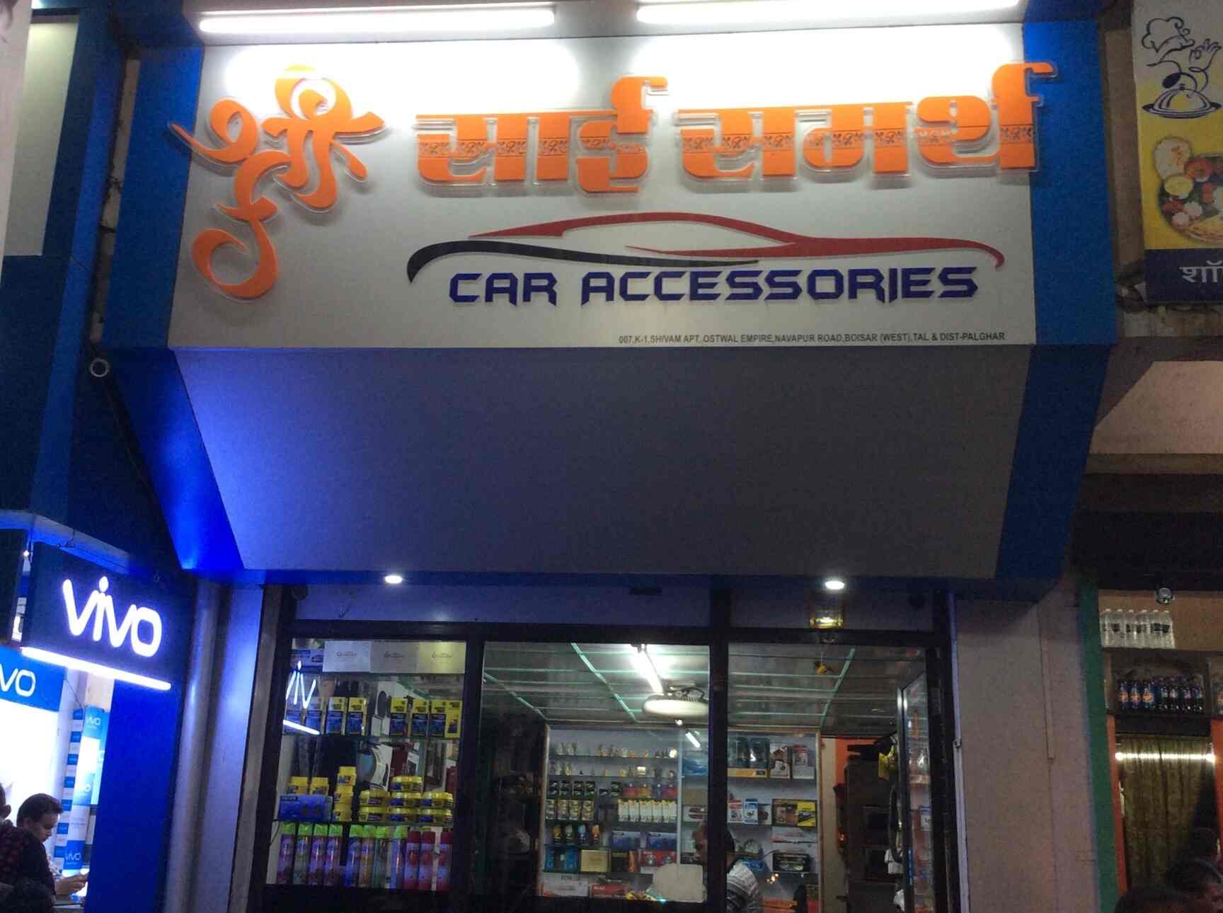 Shree Sai Samarth Automobiles in Boisar,Mumbai Best Car Accessory