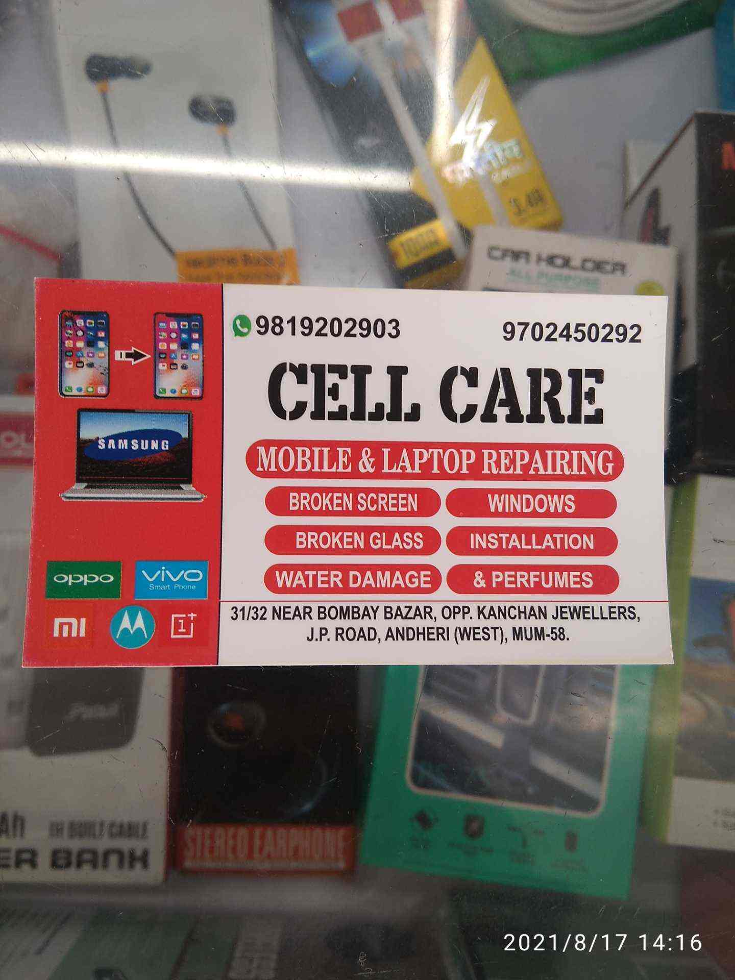 Cell Care in Andheri West,Mumbai Best XoloMobile Phone Repair