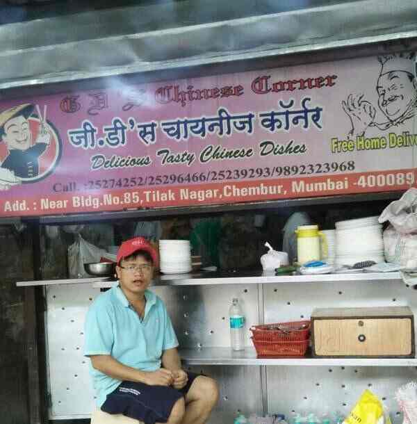Gd's Chinese Corner, Chembur East, Mumbai North Indian, Italian, Fast Food, Chinese Cuisine