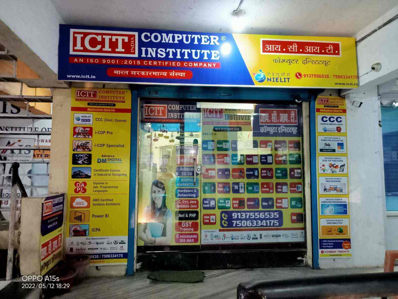 Top Computer Training Institutes For Tableau in Vasai West Best