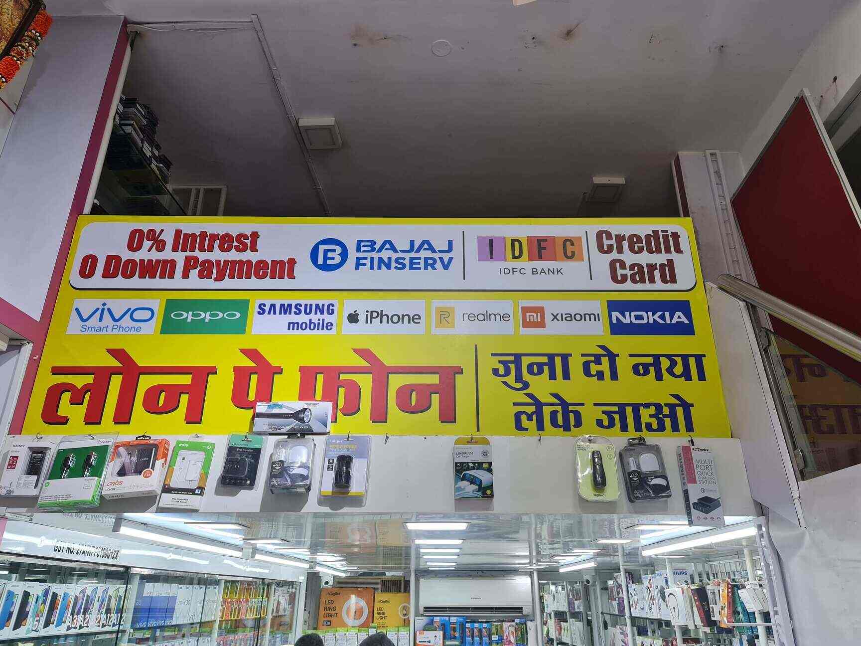 Top Mobile Shops in Ghatkopar East, Mumbai Best Mobile Stores Justdial