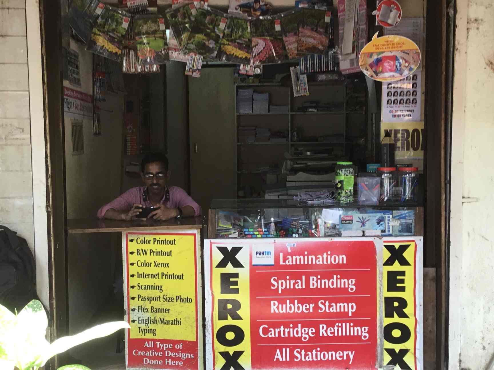 Riddhi Stationery Xerox Photos Borivali West Mumbai Pictures