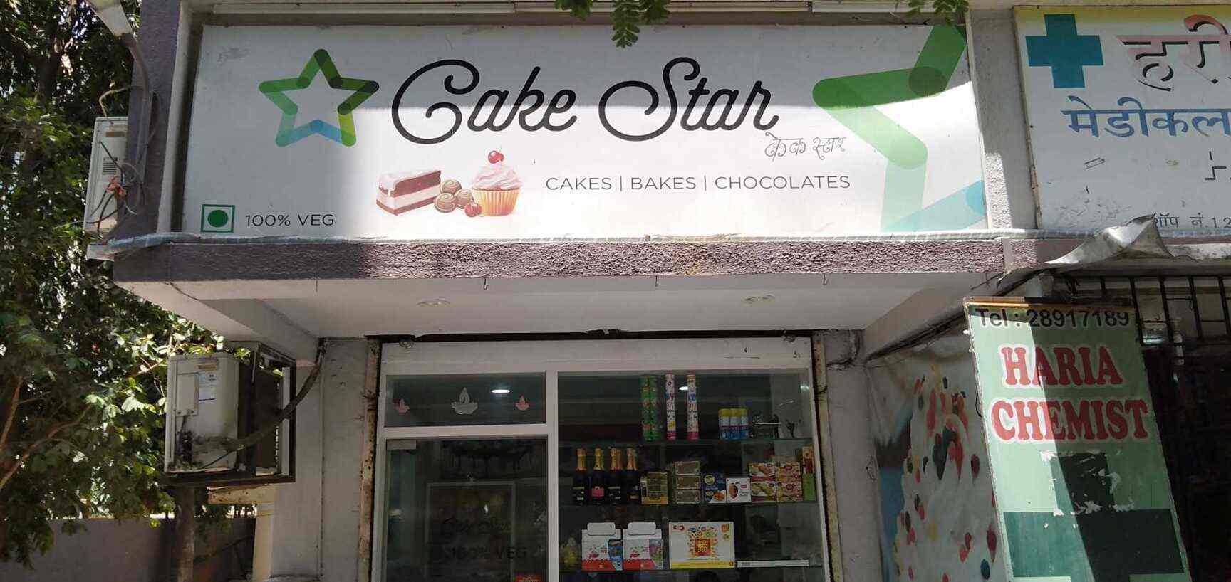 Cake Star, Borivali West, Mumbai Desserts Cuisine Restaurant Justdial
