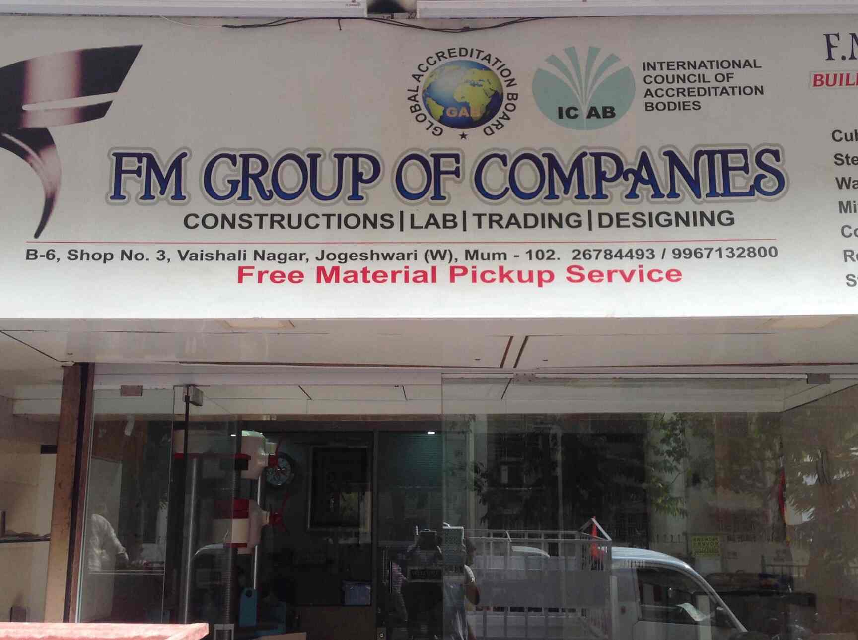 Top Non Destructive Testing Services in Virar West, Mumbai नॉन