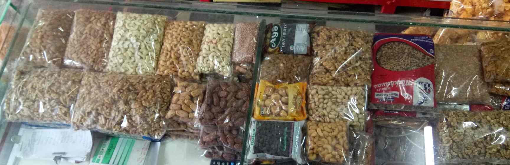 Arihant General & Provision Stores in Mulund West,Mumbai Best General