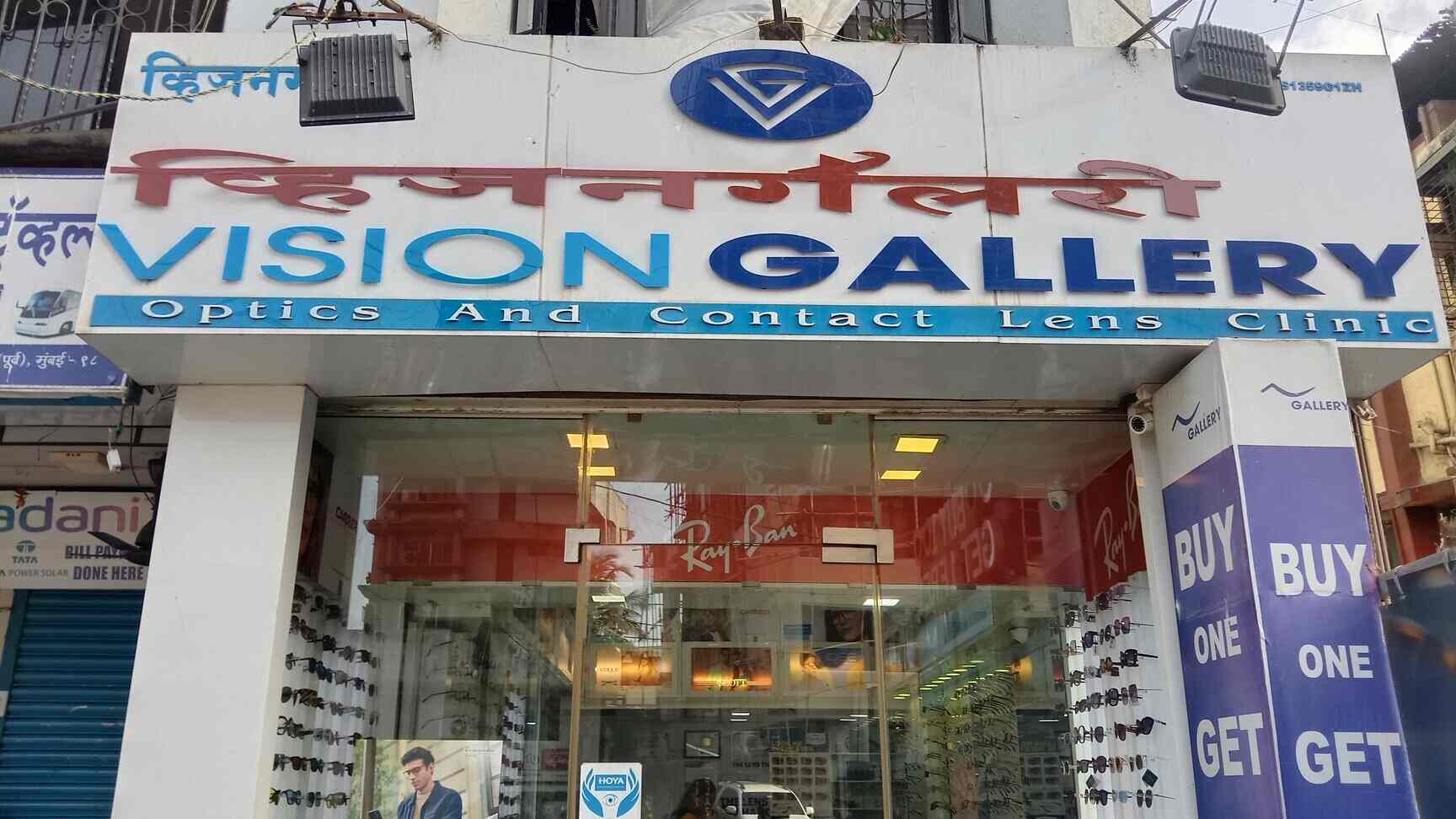 Vision Gallery in Santacruz East,Mumbai - Best Opticians in Mumbai ...