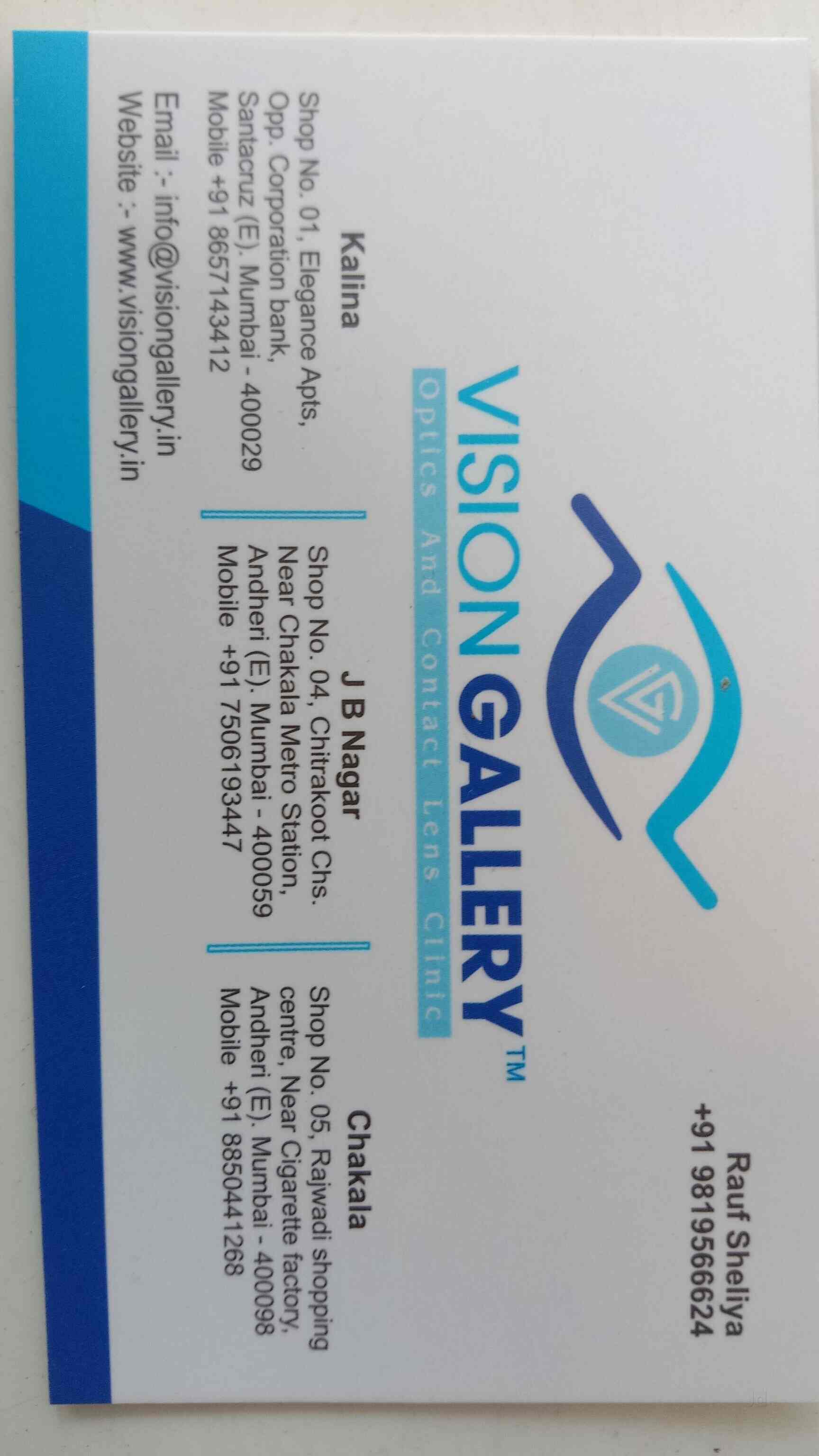 Vision Gallery in Santacruz East,Mumbai - Best Opticians in Mumbai ...