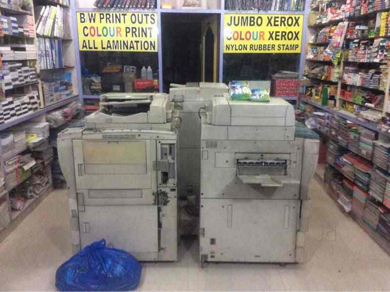 Ambika Stationery & Xerox in Kopar Khairane Sector 5,Mumbai Best
