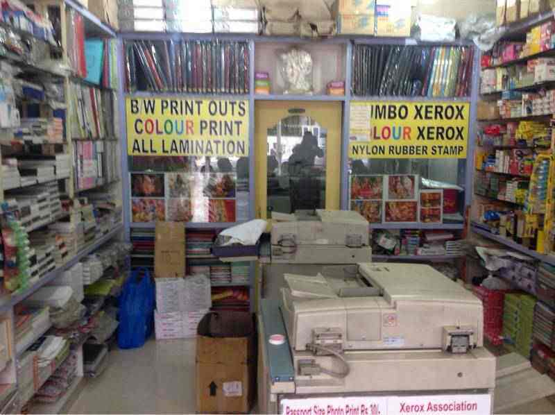 Ambika Stationery & Xerox in Kopar Khairane Sector 5,Mumbai Best