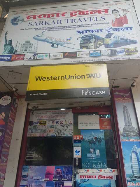 Sarkar Travels, Parel - Travel Agents in Mumbai - Justdial