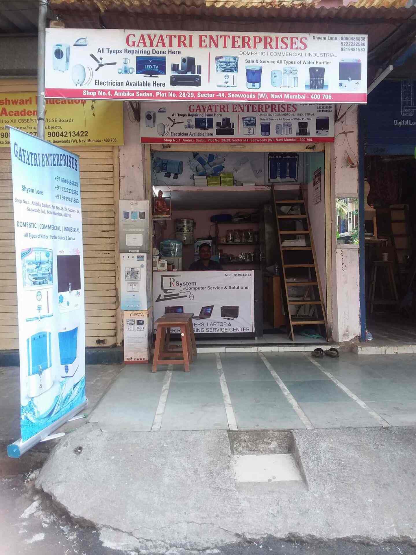 Top 100 Water Softener Dealers In Mumbai Best Water Softner Dealers Justdial