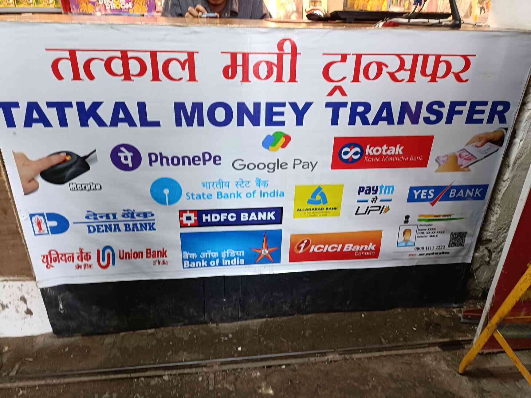 Suvidha Tatkal Money Transfer in Andheri West,Mumbai - Best Foreign ...