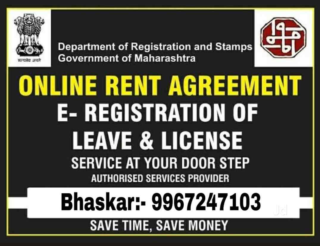 Om Sai Enterprises, Nilje Notary Services in Thane, Mumbai Justdial