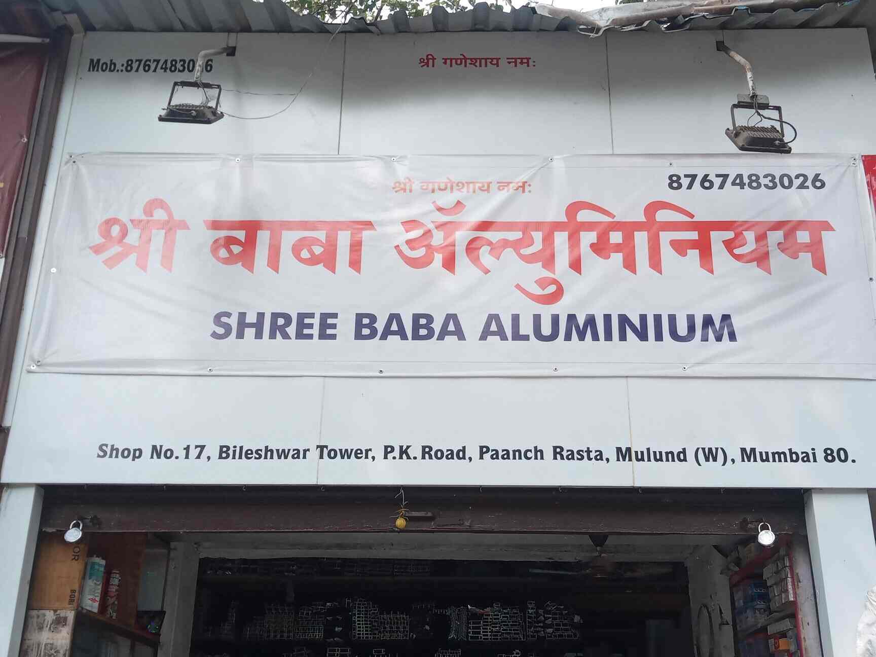 Top Aluminium Ladder Dealers near R MallMulund West Best Aluminum