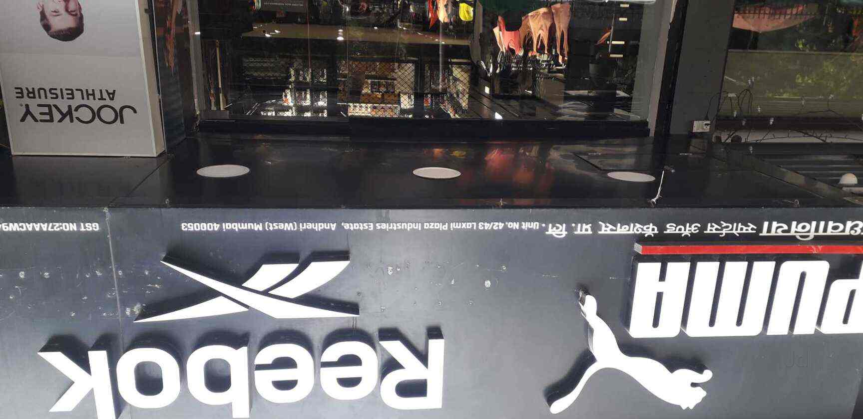 Wadhwania Sports & Fashions Pvt Ltd in Parel,Mumbai Best Leather