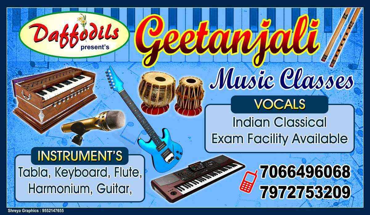 Geetanjali Music Classes in Badlapur,Mumbai Best Online Music Classes