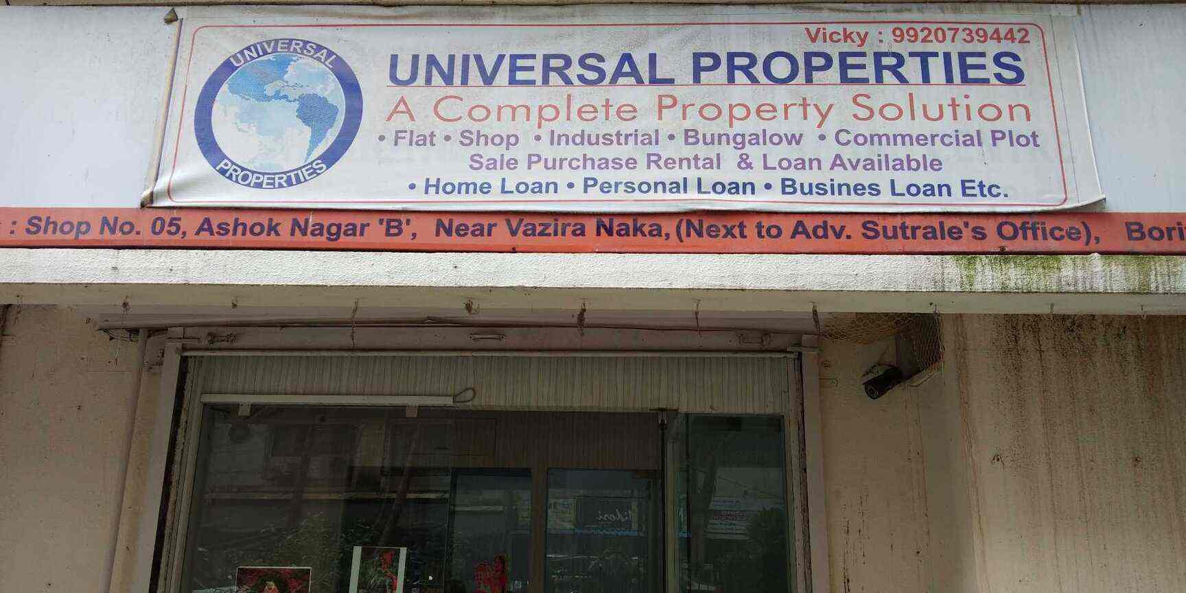 Universal Property Contact Login pages Info