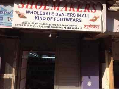 shoemakers wholesale