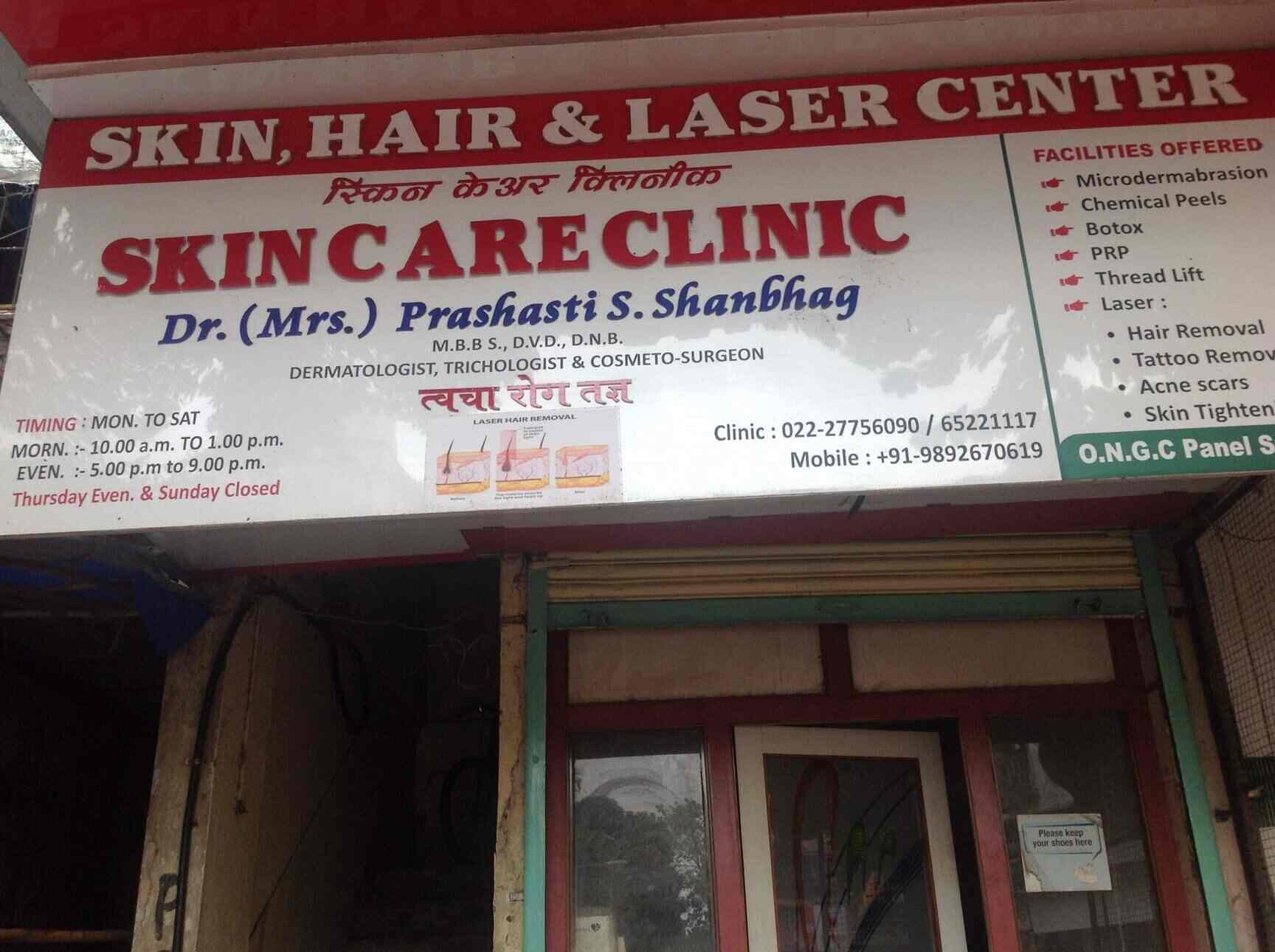 Berkowits Hair & Skin Clinic(Gurgaon), India