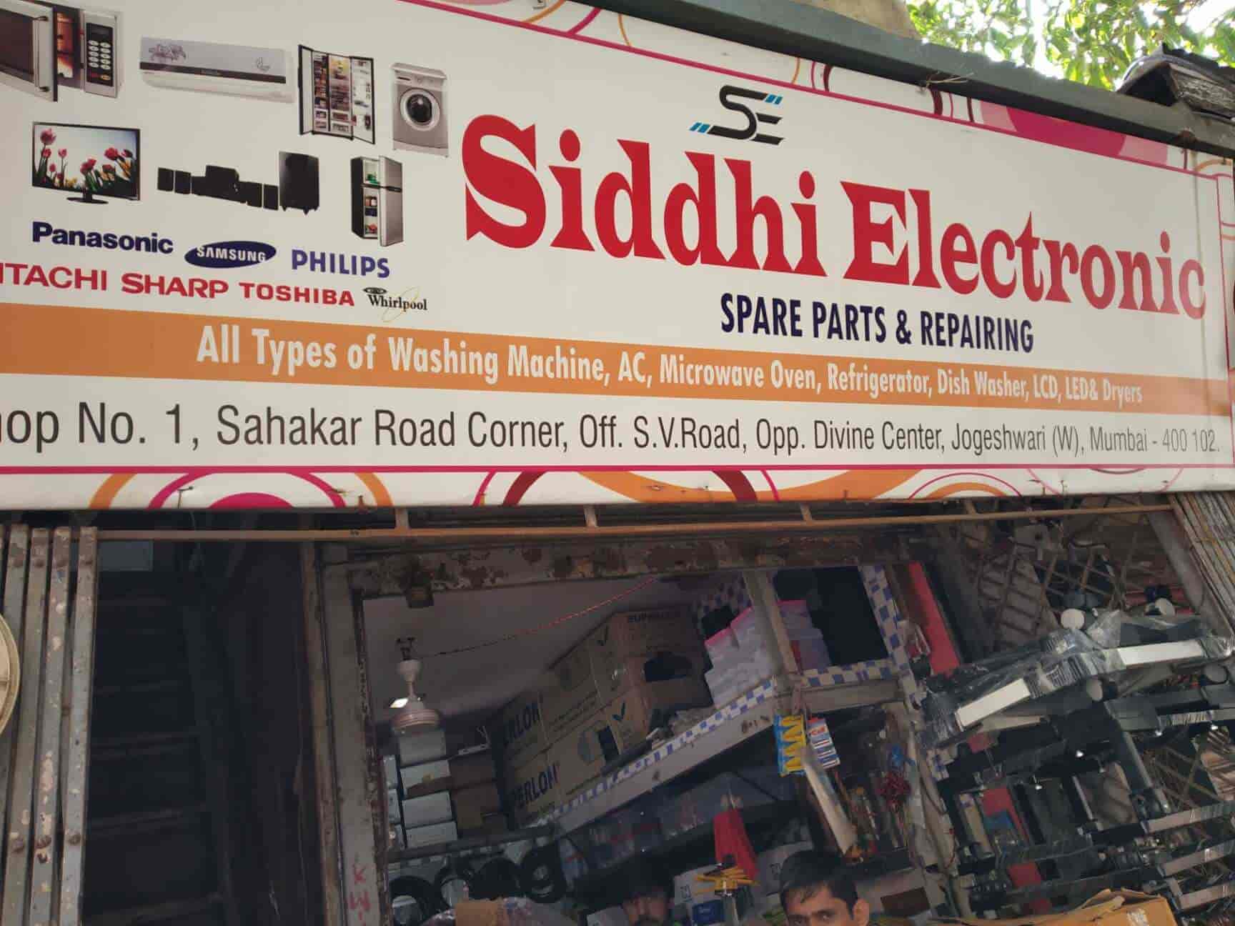 Panasonic Refrigerator Spare Parts In Mumbai Reviewmotors.co