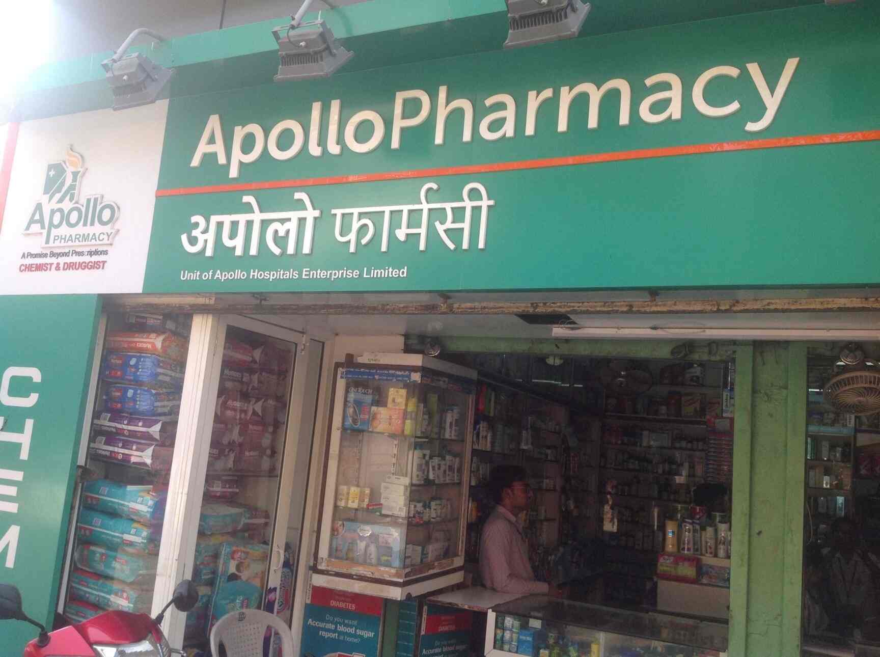Apollo Pharmacy in KopriThane East,Mumbai Best 24 Hours Chemists in