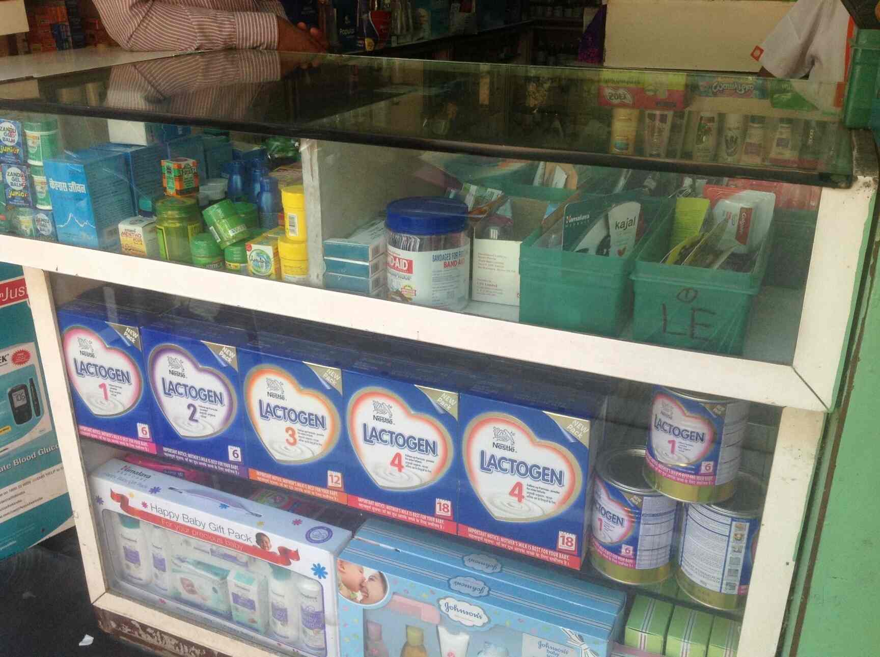 Apollo Pharmacy in KopriThane East,Mumbai Best 24 Hours Chemists in