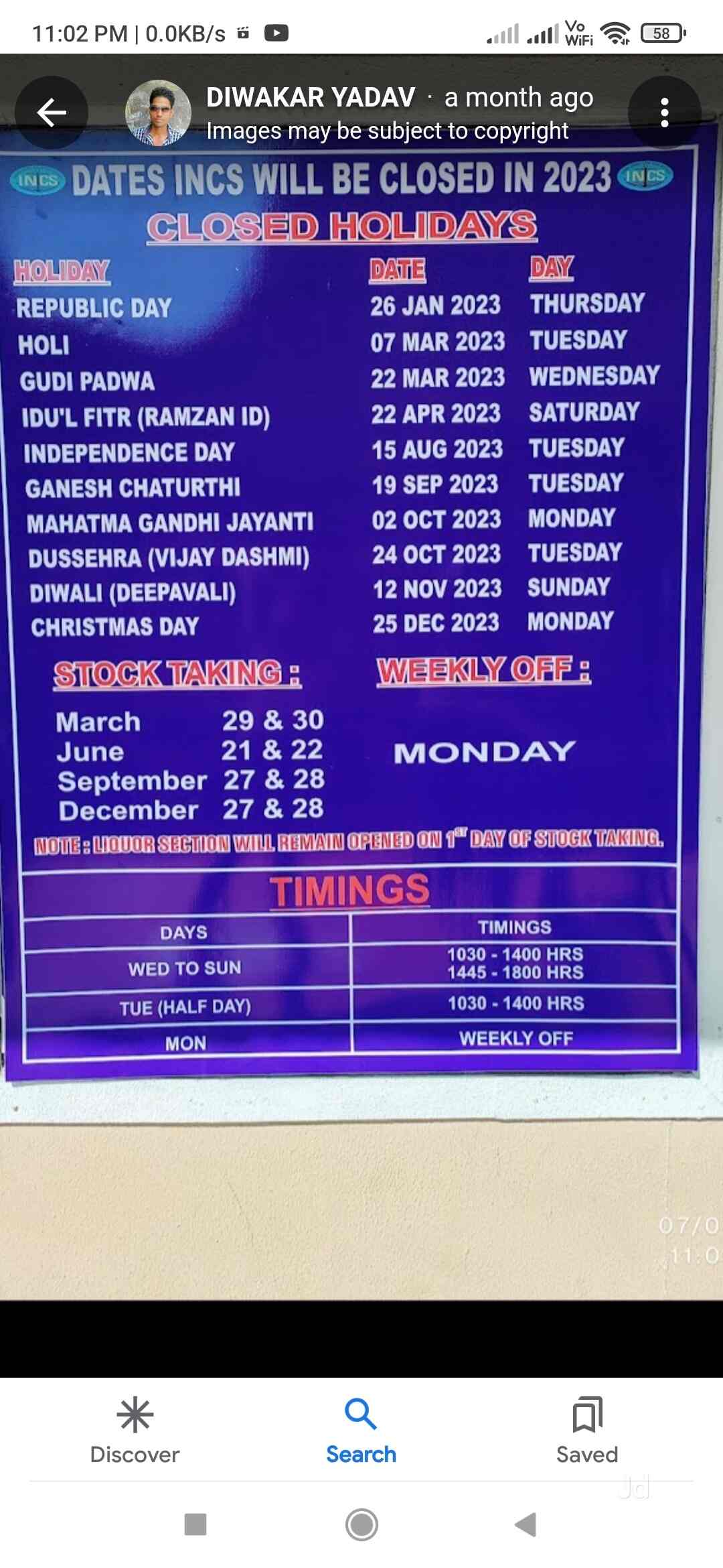 Navy Canteen in Kanjurmarg West,Mumbai Best Military Canteens in Mumbai Justdial