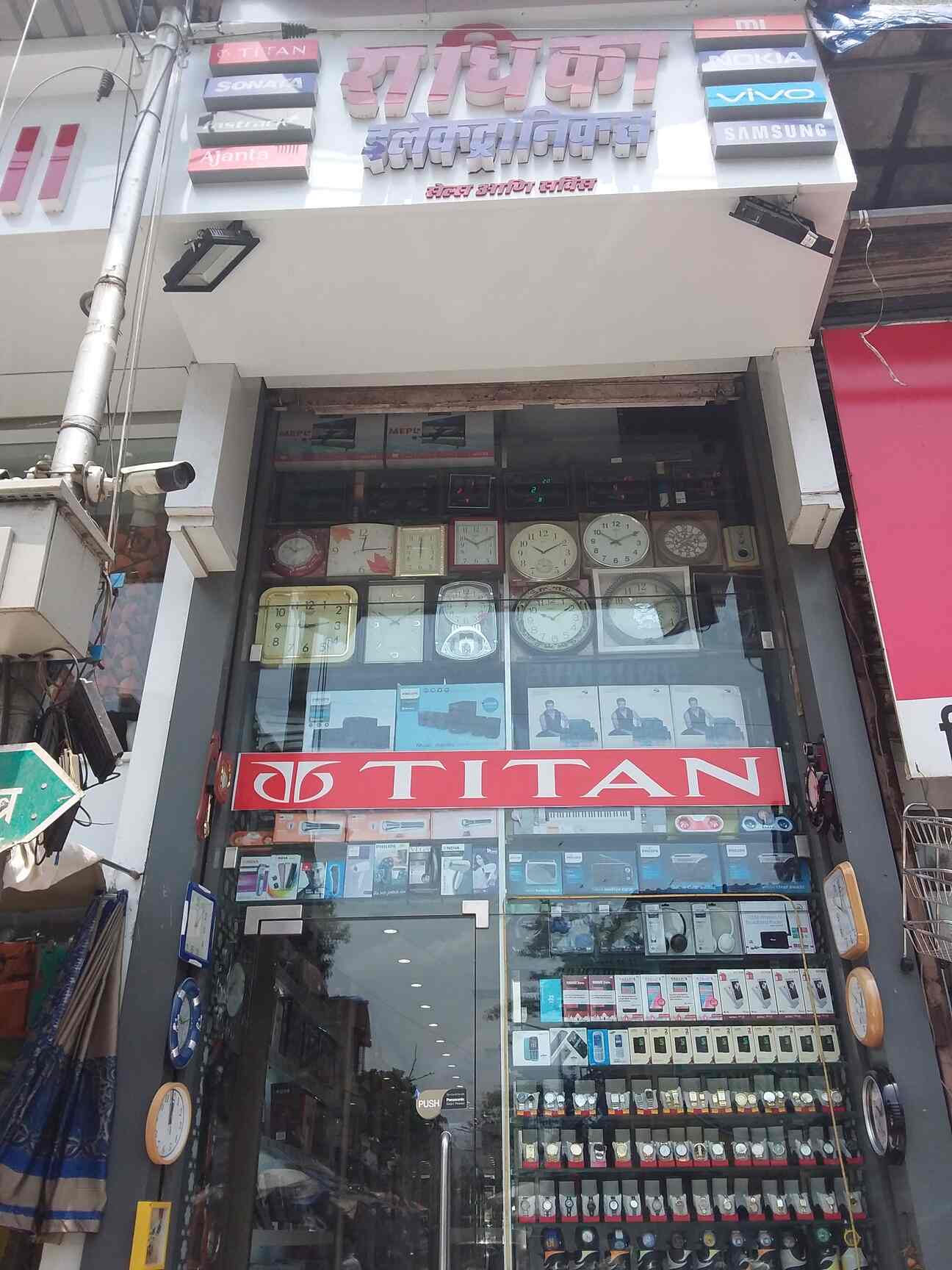 Radhika Electronics Sale & Service in Thane West,Mumbai Best Wrist