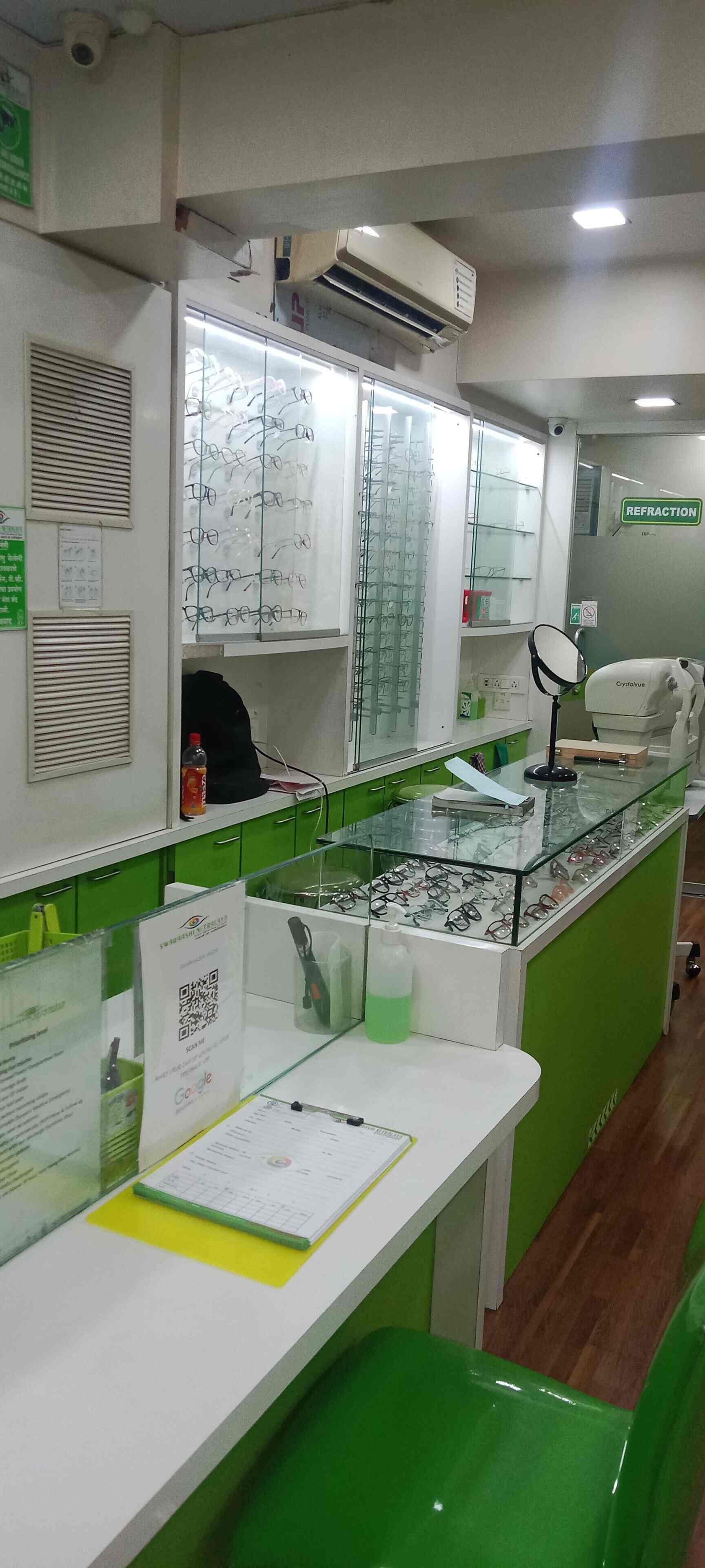 Swaraashi Netralaya in Vashi Sector 28,Mumbai Best Computerised Eye