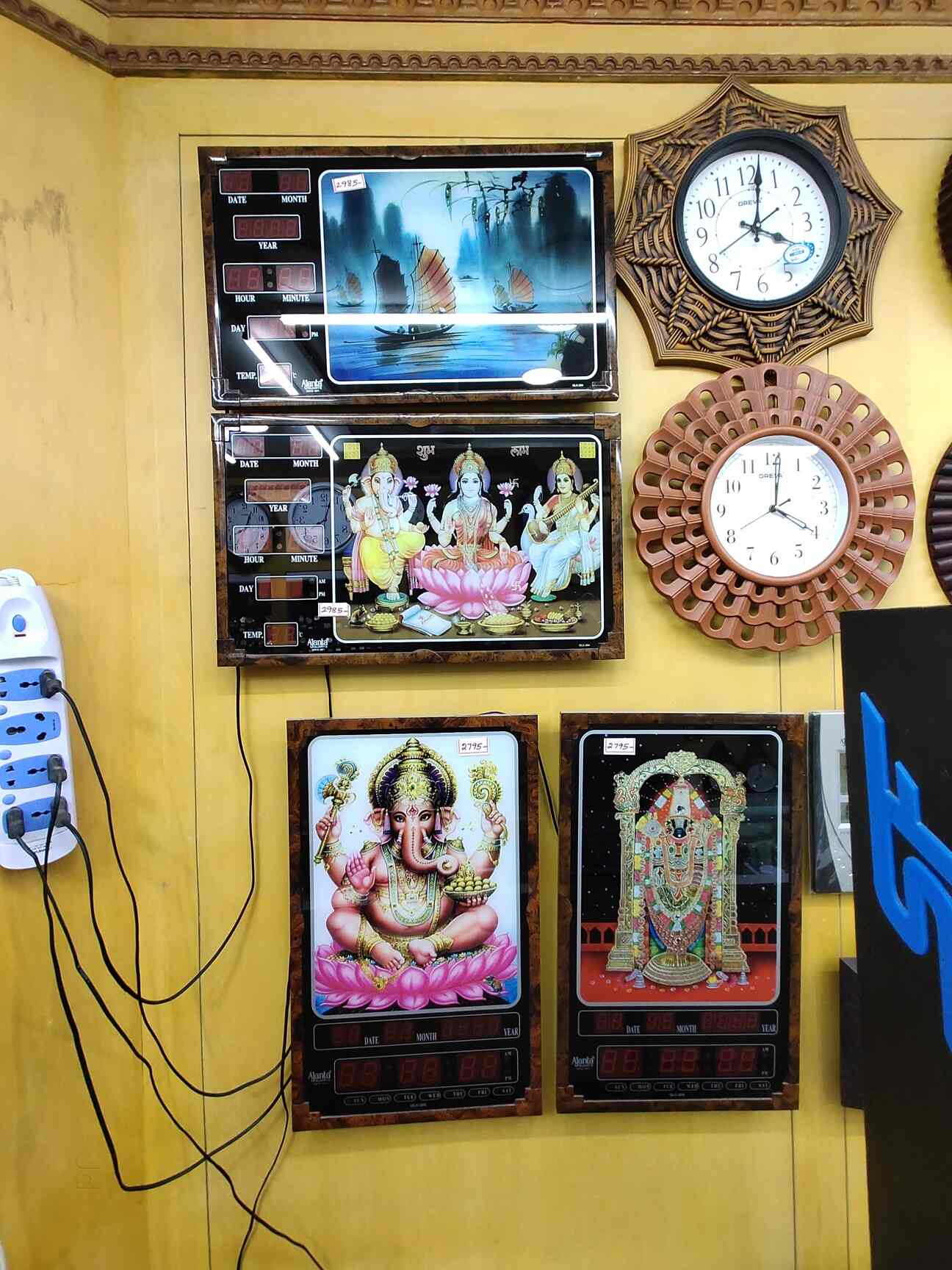 Priya Watches Sales & Service in Karaikal HO,Karaikal Best Fastrack