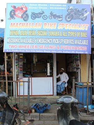 hero showroom andheri west