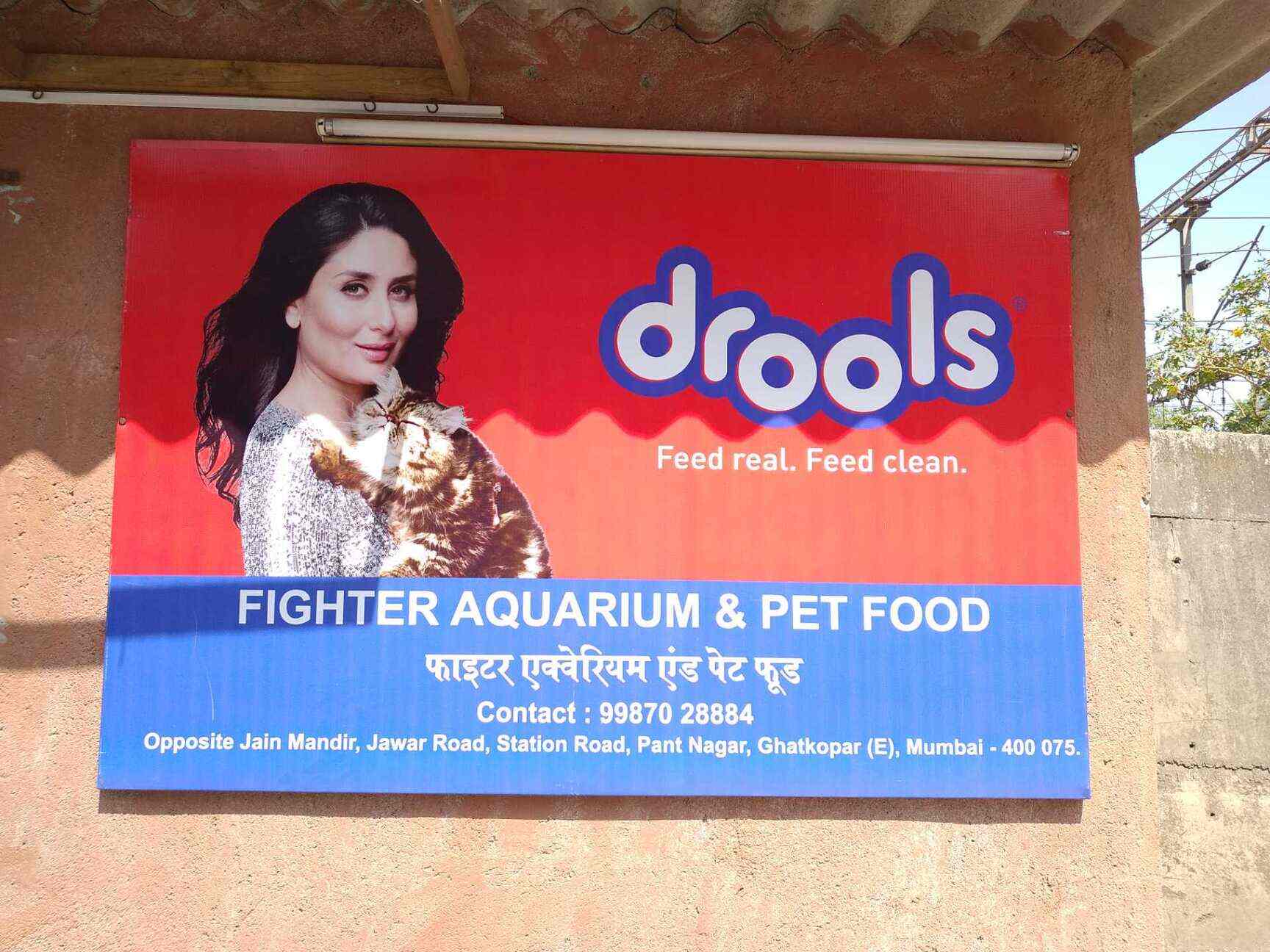 Fighter Aquarium And Pet Foods in Pant NagarGhatkopar East,Mumbai