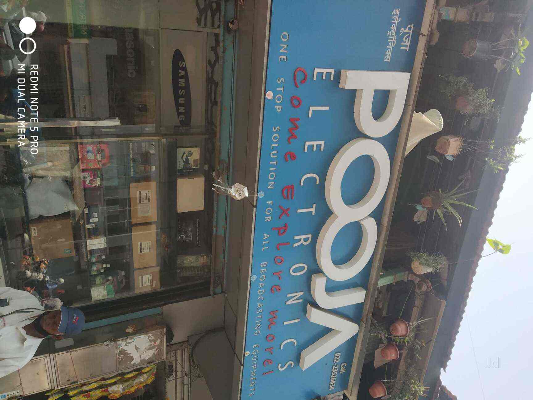 film equipment near me
