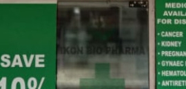 Ikon Bio Pharma Medical & General Store in Dadar West, Mumbai