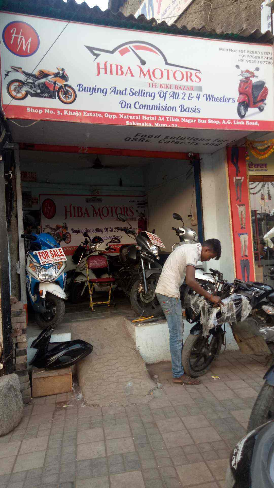 hero showroom in andheri east
