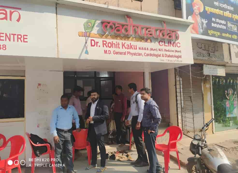 Dr Rohit Kaku Madhusudan Multispeciality Clinic in Dombivli East,Mumbai