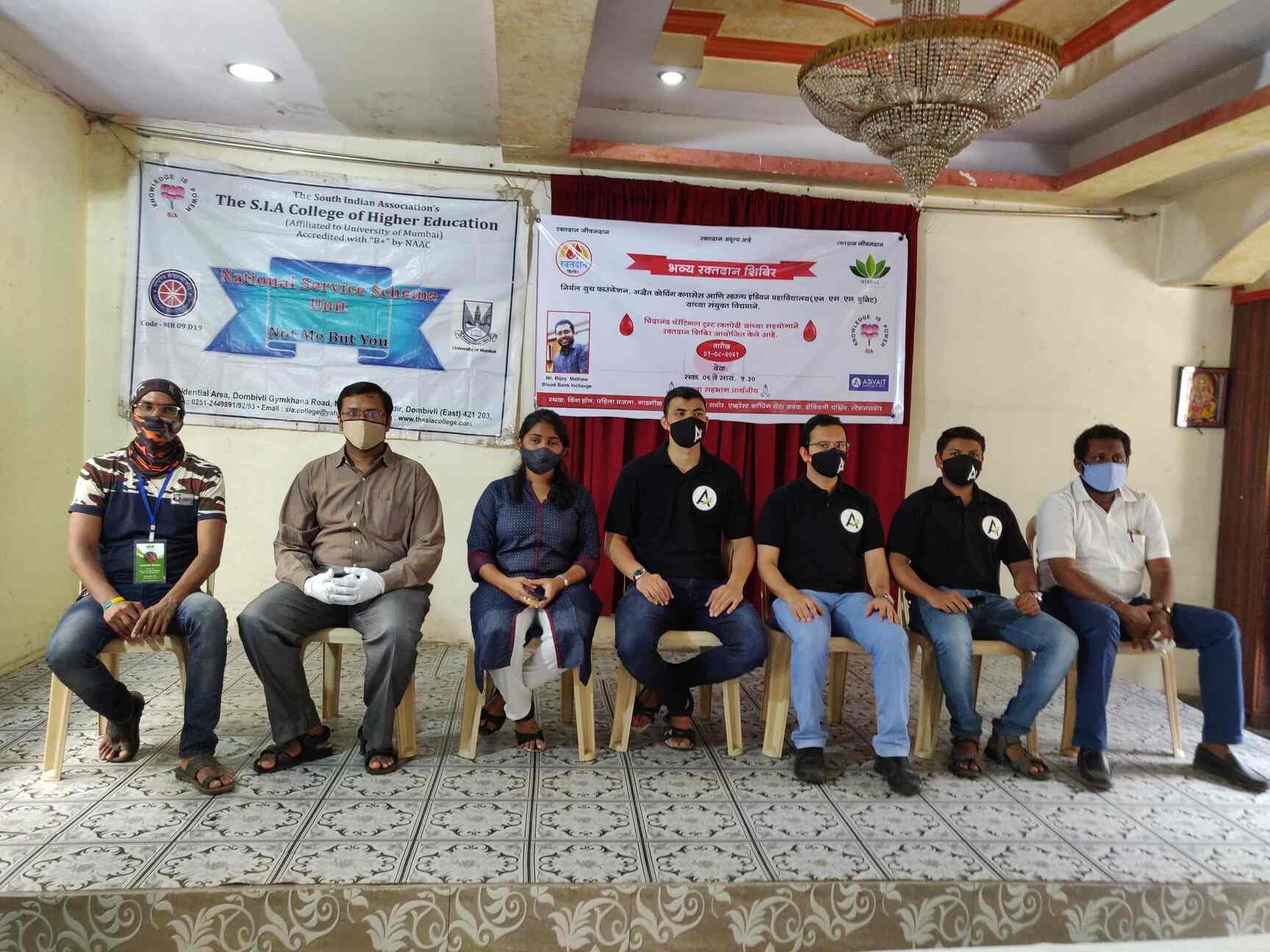 Advait Coaching Classes in Dombivli East,Mumbai Best Tutorials For