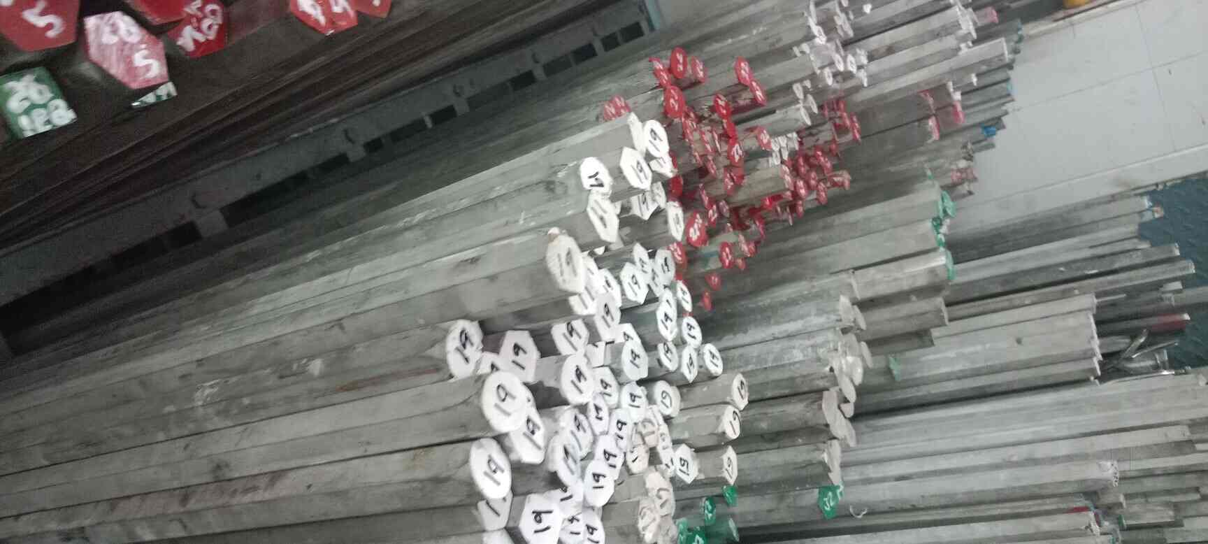 Top Metal Manufacturers in Ghansoli, Mumbai मेटल मनुफक्चरर्स, घनसाली