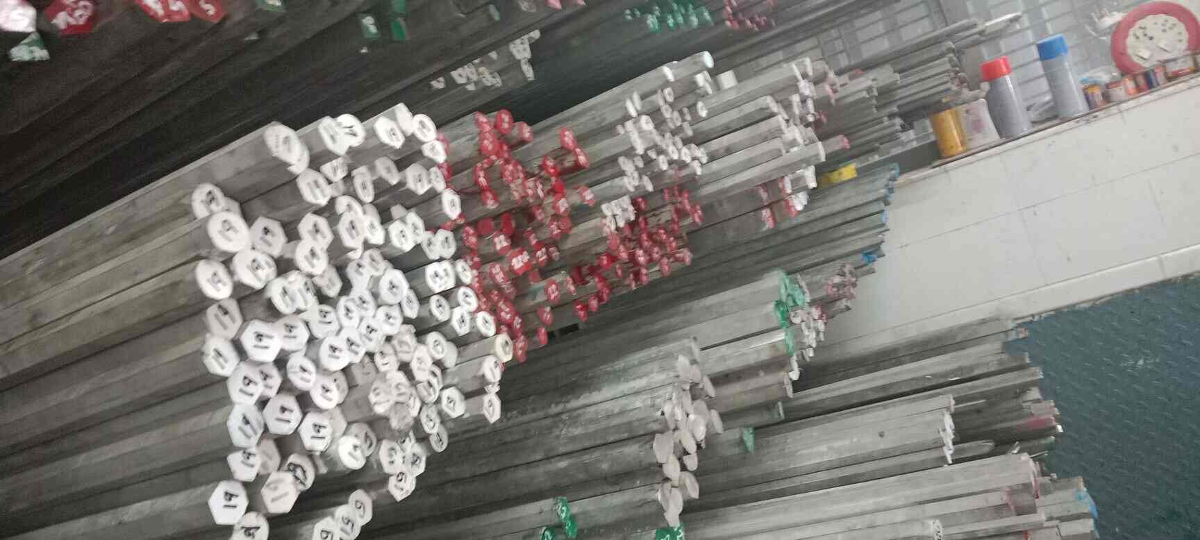 Top Metal Manufacturers in Ghansoli, Mumbai मेटल मनुफक्चरर्स, घनसाली