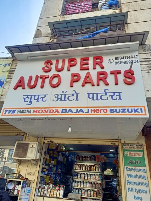 Top Hero Motorcycle Spare Part Dealers in Mumbai