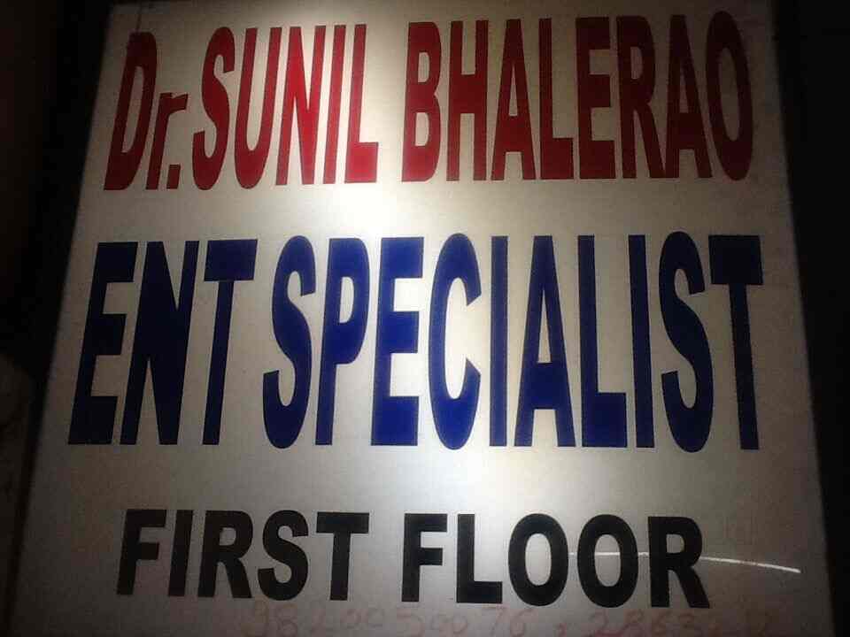 Dr Sunil Bhaleraos Ent Clinic, Dombivli East ENT Doctors in Thane