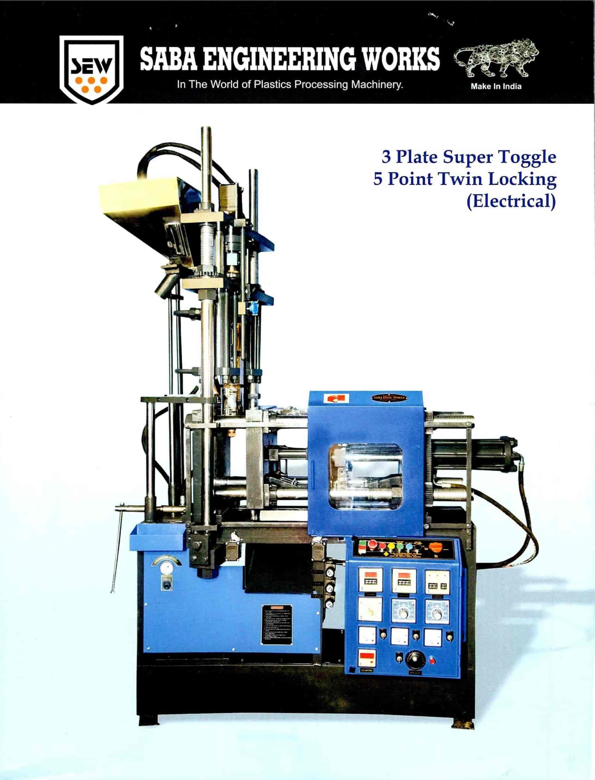 Catalogue - Saba Engineering Works in Malad East, Mumbai - Justdial