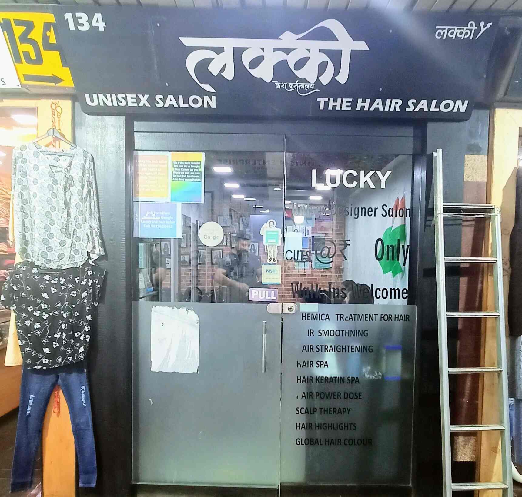 Lucky The Hair Salon in Goregaon West,Mumbai - Best Salons in Mumbai -  Justdial