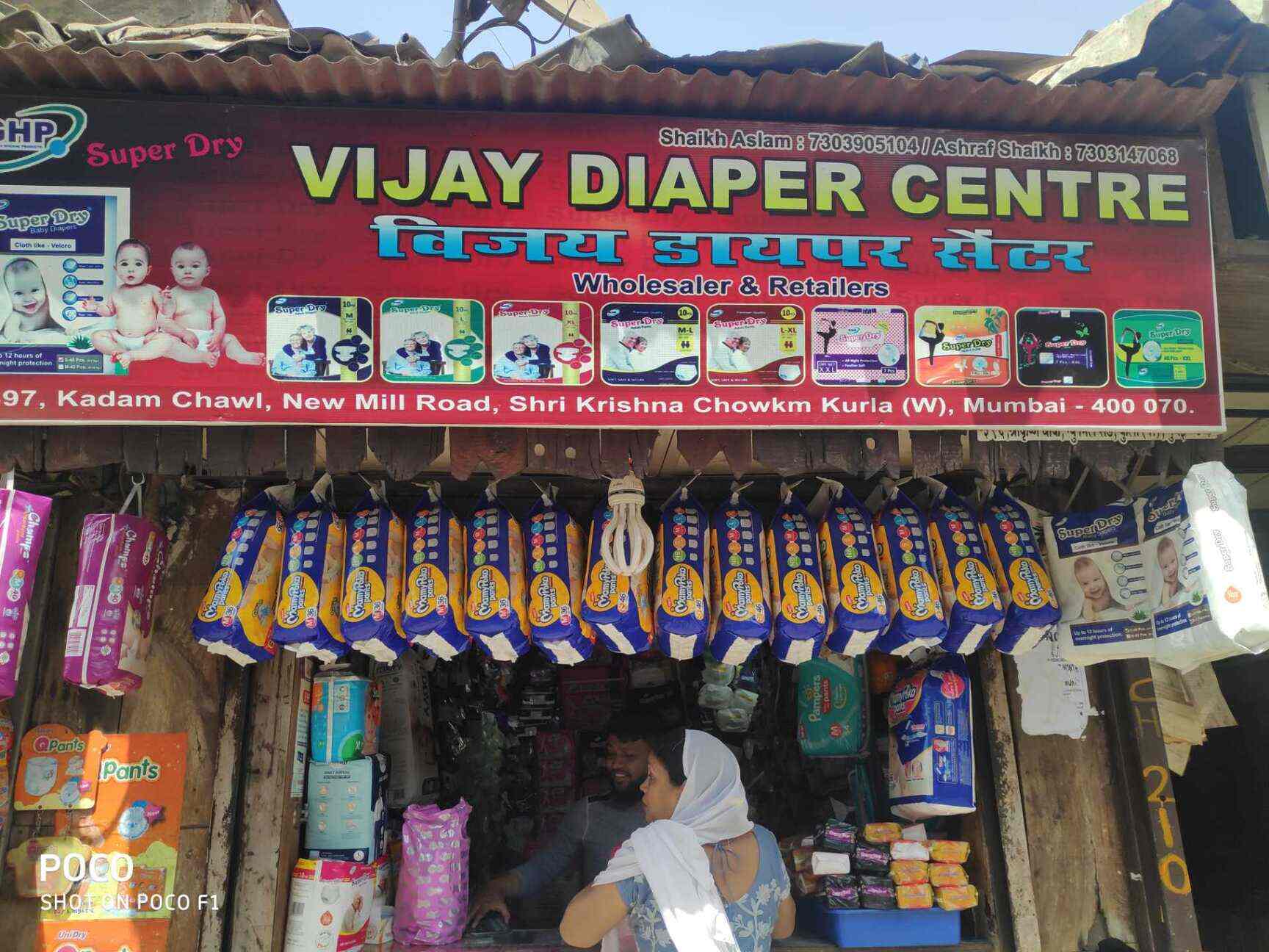 wholesale huggies diapers for sale